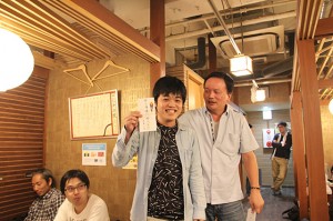 2018_zigyouka20